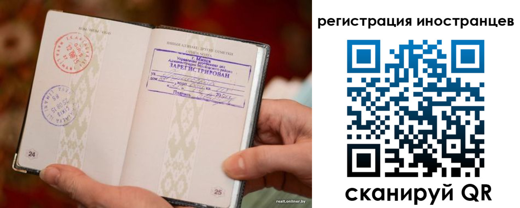 пропишу в квартире в Змеиногорске
